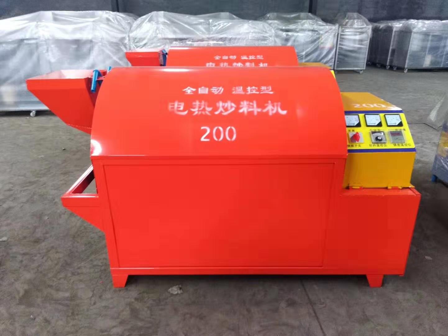  電加熱滾筒電炒鍋，電炒鍋，電加熱烘干機，電炒貨機 